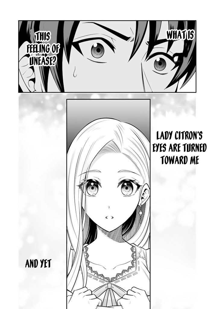 My Neighbor Kingdom Bride Is Too Cute Chapter 7 - . Page 13